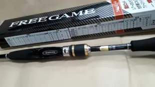 【欣の店】SHIMANO FREEGAME S86ML-4 振出路亞竿 直柄岸拋竿 路亞軟絲 鱸魚 海釣路亞竿