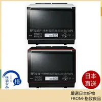 在飛比找樂天市場購物網優惠-TOSHIBA 東芝 ER-WD3000 過熱水蒸氣石窯 水