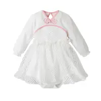 在飛比找Yahoo奇摩購物中心優惠-baby童衣 中國風 包屁紗裙 70127