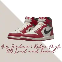 在飛比找momo購物網優惠-【NIKE 耐吉】Air Jordan 1 Retro Hi