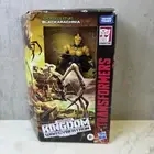 TRANSFORMERS Blackarachnia Kingdom War for Cybertron Trilogy Toy Figure NEW