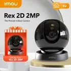 Imou IP Wifi Security Camera PTZ Smart Home Pet Baby Monitor Indoor Camera 2MP