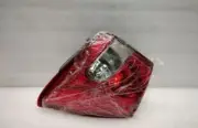 Tail Light fit for Suzuki S-CROSS, S-CROSS F/L - 35750M65M00 - Suzuki SUZUKI @vm