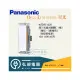 【Panasonic國際牌】DECO星光 WTDF5152K 埋入式螢光開關C(單) 單切、3路兩用 (附安裝框架)