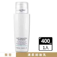 在飛比找momo購物網優惠-【LANCOME 蘭蔻】清柔卸妝乳 400ML〈專櫃公司貨〉