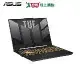 ASUS TUF Gaming F15 15.6吋i7電競筆電FX507ZV4-0102B12700H-灰