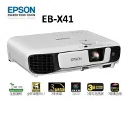 在飛比找Yahoo!奇摩拍賣優惠-@米傑企業@EPSON EB-X41投影機[原廠公司貨-貨到