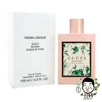 在飛比找Yahoo!奇摩拍賣優惠-《小平頭香水店》Gucci Bloom Acqua di F