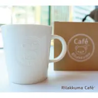 在飛比找蝦皮購物優惠-【拉拉熊咖啡廳馬克杯】全新台灣限定Rilakkuma Caf