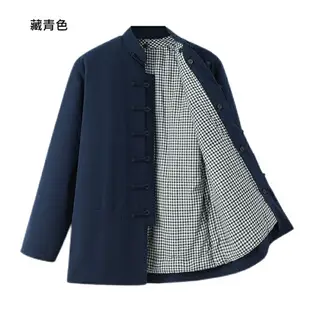 【巴黎精品】唐裝漢服上衣-純棉加厚保暖棉襖男外套6色a1bx78