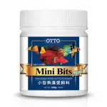 OTTO奧圖 小型魚漢堡顆粒飼料 200G