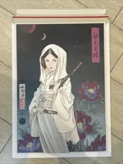 2025 Star Wars Celebration Japan Princess Leia Organa 11x17 Badge Art Poster