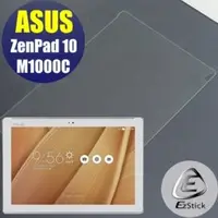 在飛比找PChome商店街優惠-【Ezstick】ASUS ZedPad 10 M1000 