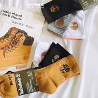 在飛比找蝦皮購物優惠-【BK】Timberland 襪子 舒適激推 軟墊加厚 運動