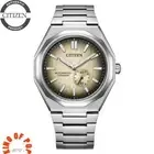 CITIZEN NK5020-58P Automatic Super Titanium Zenshin 60 *FREE SHIPPING*