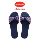 【HAVAIANAS 哈瓦仕】平底涼鞋 女鞋 拖鞋 碎花 YOU ST TROPEZ PRINT 藍 4148246-0555W(哈瓦士)