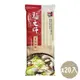 五木 麵大師雲絲細麵(300G)20入組【愛買】