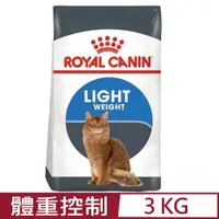 在飛比找PChome24h購物優惠-ROYAL CANIN法國皇家-體重控制成貓 L40 3KG