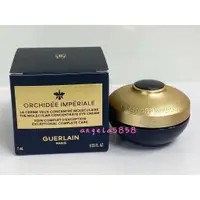 在飛比找蝦皮購物優惠-開電子發票~全新GUERLAIN 嬌蘭 蘭鑽極萃氧生眼唇霜7