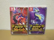 Pokemon Scarlet Violet 2 set & Pikachu Promo cards set Japanese game