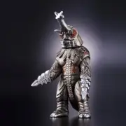 Bandai Movie Monster Series Megalon Retro color ver. Godzilla Store Limited