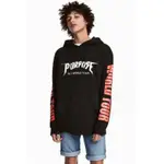 JUSTIN BIEBER H&M PURPOSE TOUR HOODIE