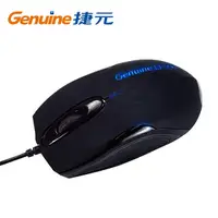 在飛比找Yahoo奇摩購物中心優惠-Genuine 捷元 GM-2017 USB滑鼠