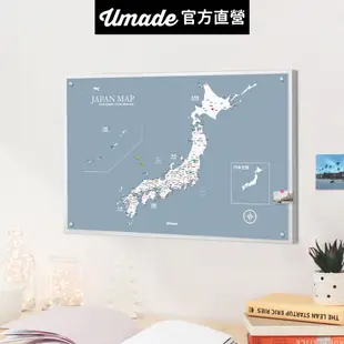 【Umade】日本景點地圖磁吸系列海報-IKEA留言板款 月白灰色 附磁鐵地標扣 牆壁裝飾 房間佈置 客廳擺飾 居家佈置