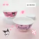 兒童餐碗-酷洛米 三麗鷗 Sanrio 正版授權