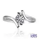 ides愛蒂思鑽石 品牌設計款30分E/VS1八心八箭完美車工鑽石戒指/求婚結婚戒/綻放