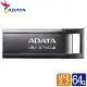 【ADATA 威剛】UR340 64GB USB3.2 金屬隨身碟