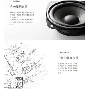 【BALMUDA】日本無線揚聲器 The Speaker 無線藍牙喇叭 M01C-BK 立體聲 真空管 百慕達 公司貨