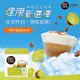 雀巢咖啡DOLCE GUSTO 卡布奇諾咖啡(低脂無添加糖)膠囊16顆入 3x161.6gg