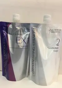 在飛比找Yahoo!奇摩拍賣優惠-Mop小舖- SHISEIDO 資生堂 全新水質感燙髮劑 第