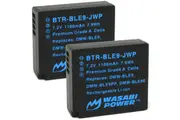 Wasabi Power Battery (2-Pack) for Panasonic DMW-BLE9, DMW-BLG10 & Panasonic Lumix DMC-GF3, DMC-GF5, DMC-GF6, DMC-GX7, DMC-GX85, DC-GX9, Leica BP-DC15, Leica D-Lux (Type 109)