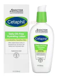 在飛比找Yahoo!奇摩拍賣優惠-【蘇菲的美國小舖】Cetaphil 日常保濕乳液 HA玻尿酸