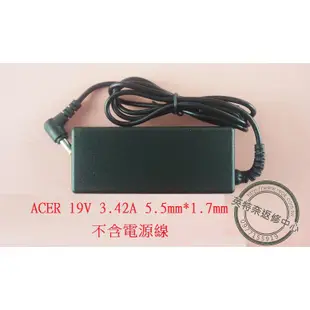 英特奈 ACER 宏碁 Aspire S3-391 S3-951 MS2346 筆電 變壓器 65W