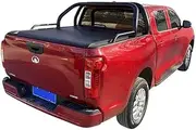 Compatible for Navara Ruiqi 6/7D22p11NP300 Pickup Truck Tail Box Cover Rear Box Cover Aluminum Alloy Electric Roller Shutter Flat Cover(H)