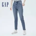 GAP 復古錐形超高腰修身牛仔褲 660486