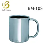日本BELMONT 雙層隔熱杯 管狀手把 BM-108 300ML 鈦金屬 鈦杯 極輕量 環保杯 日本製 南港露露