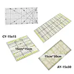 【縫紉王】螢光縫份尺  15X30CM 15X15CM 螢光尺 拼布尺 縫份尺 裁縫尺 定規尺 切割尺 壓克力尺