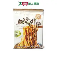 在飛比找Yahoo奇摩購物中心優惠-和秋麻醬香拌麵122G/包【愛買】