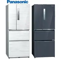 在飛比找樂天市場購物網優惠-Panasonic國際牌 610L無邊框鋼板四門電冰箱 NR