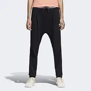 [adidas] Women Originals Pharrell Williams HU Low Crotch Pants