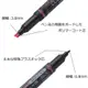 Tombow 雙頭螢光筆/ 粉紅 eslite誠品