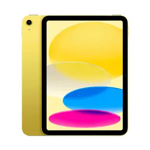 Apple iPad 10.9 10代 Wi-Fi (256G)最低價格,規格,跑分,比較及評價|傑昇通信~挑戰手機市場最低價