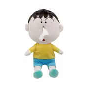 Crayon Shin-chan Bo-chan Dull Dumb Cute Plush Toy Tissue Box Doll Stuffed Toy