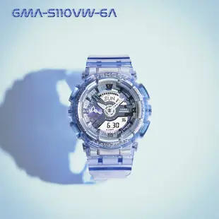 ∣聊聊可議∣CASIO 卡西歐 G-SHOCK 未來系列 半透明女錶手錶 GMA-S110VW-6A
