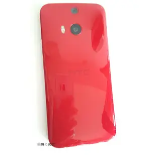 HTC Butterfly 2 蝴蝶2 防水 1300萬畫素 四核心5 吋 Full HD 16G 紅色 全新電池