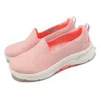 在飛比找森森購物網優惠-Skechers 休閒鞋 Go Walk Arch Fit 